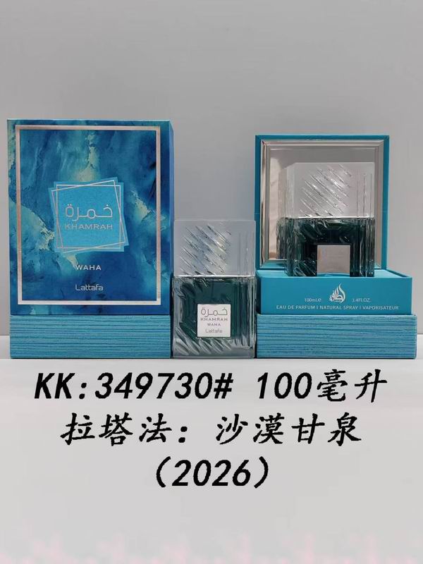 Lattafa 100ml 21